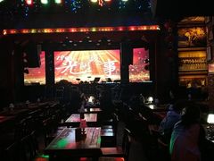 -光阴的故事音乐酒吧(1905店)