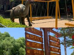 -揭东万竹园旅游景区