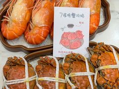 -品鲜村农家菜·阳澄湖大闸蟹(总店)
