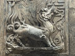 -皇城相府
