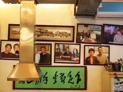 -厚味居炙子烤肉·清真(天桥南纬路店)