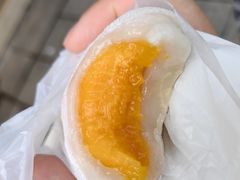 -澳门长洲糯米糍(柯打苏沙街店)