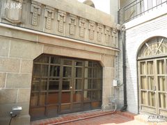 16和平饭店--和平厅-上海和平饭店 Fairmont Peace Hotel