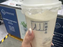 -阿嬷手作(深圳万象天地店)