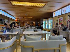 -汤泉良子(马连道店)