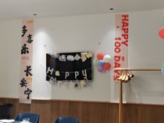 -丝宴·凤城印象·西北特色菜(彩虹湾店)