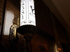 -萧邦音乐会所KTV·蒸汽活海鲜自助(福田店)