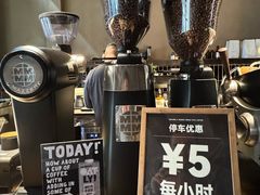 -MINDFO咖啡厅(岗顶店)