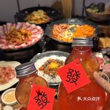 新年第一顿烤肉🧨红红火火啊啊啊啊啊！