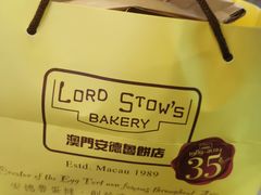 -澳门威尼斯人综合度假区