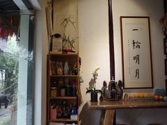 -八珍手工水饺·妈妈的爱(传芳巷店)