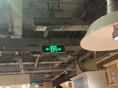 -四小姐的店(泉舜店)