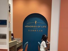 -海马体照相馆(重庆爱琴海购物公园店)