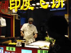 门面-泰龙城小吃街