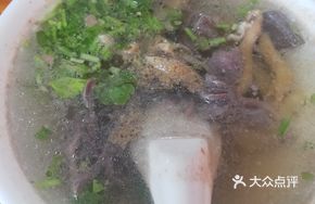 Goose Offal and Meatball Rice Noodle Soup