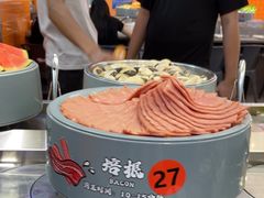 -大橘元自助回转火锅(天河新天地店)