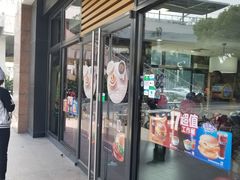 门面-麦当劳(金平路站店)