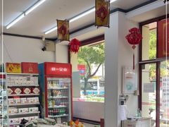 -桂香村(护国寺店)