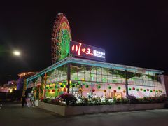 -南海渔家•海鲜•正宗海南菜(海棠湾店)