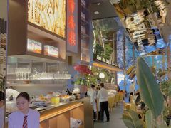 -桂满陇·海市蜃楼·黑金(国金店)