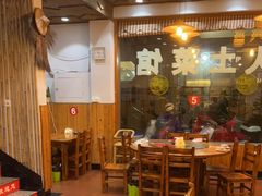 -下梅人家土菜馆(历史文化餐厅度假区店)