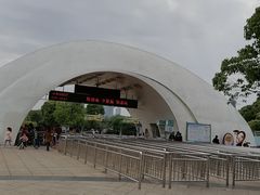 -南昌动物园