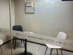 -涨巢·潮玩水疗局