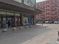 -法雅体育工厂店(皂君庙路店)