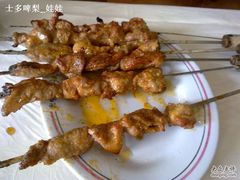 羊肉串-维吾尔餐厅(宜山路店)