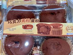 巧克力无粉蛋糕-多乐之日(华贸天地店)