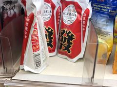 -远大购物中心(南岗店)