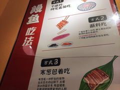 -百年食客韩式烤肉(南三环店)