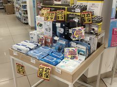 -百联第一医药(博山路店)