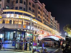 -舌尖上·霞浦滩涂海鲜·新闽菜(总店)