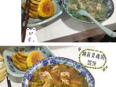 -老新隆牛肉锅贴(新街口店)