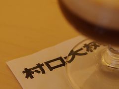-村口大树(长乐路店)