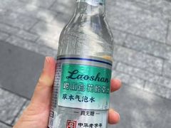 -崂山巨峰游览区