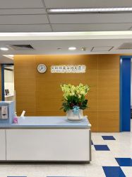 点击看大图 -杭州贝瑞斯美华妇儿医院·早孕·产检·儿科