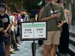 -瓦肆 VAS ear(普陀沪西店)