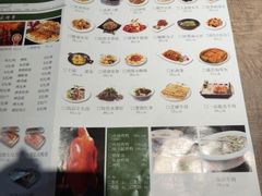 -直隶安家牛肉罩饼(七一路店)