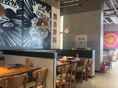 -管氏翅吧(台湾街店)