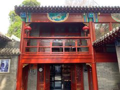 -程府宴-国宴(南长街·四合院店)