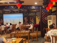 -亮欢寨(凯里总店)