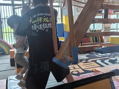 -趣动熊运动发展中心(乐坊校区)