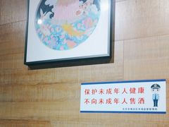 -云尊府云南菜·蒸汽石锅鱼(学清路店)