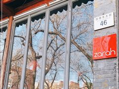 门面-zarah(鼓楼店)