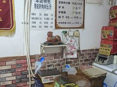 -河间孙氏驴肉火烧