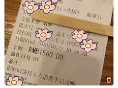 -尚剑击剑中心(铁山路馆)