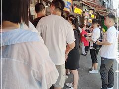 -陈建平麻花(磁器口总店)
