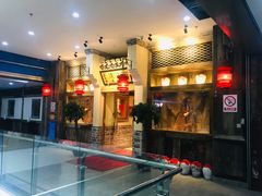 门面-兰溪小馆(首经贸店)